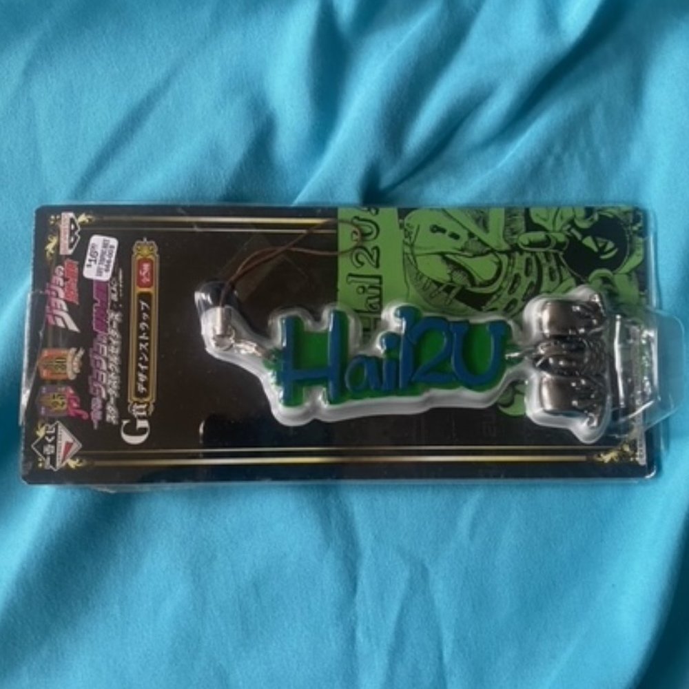 Jojo's Bizzare Adventure Judgement Hail2U Mobile Strap